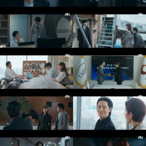 '신입사원 강회장' 전혜진, 父 손현주 죽였나…자체 최고 시청률 11%
