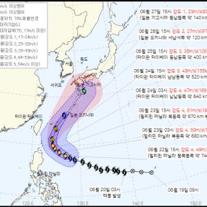 제7호 태풍 메칼라 북상…장마전선 변수 될까