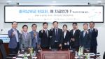 출국납부금 7천원서 2만원 인상 추진…관광기금 고갈 막는다