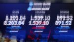 MSCI 선진지수 편입 또 미뤄지나…24일 오전 발표