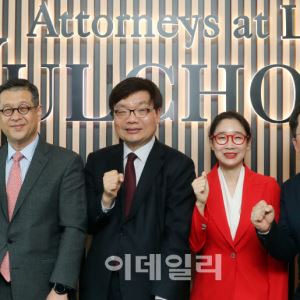 "美 무역법 301조 활용 가능성…불확실성 전제로 대응 서둘러야"