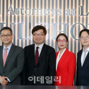 "韓 수출기업, 공급망 기준 최저비용→관세·경제안보 중심으로 시급히 전환해야"