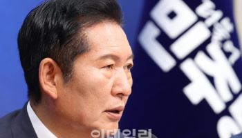'당대표 사퇴' 정청래 "민심·당심만 보겠다"…연임 도전 공식화(상보)
