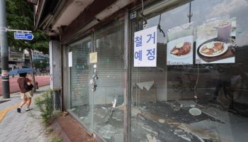 숫자는 95% vs 매출은 17% '자영업의 민낯'…“점점 늙고 가난해진다”