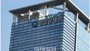 경찰공제회, 새 CIO에 강승오 전 신한證 본부장...2년 8개월 공백 깼다[마켓인]