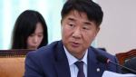 국힘 "김은혜에 욕설한 이기헌, 선관위 특위 사퇴하라"