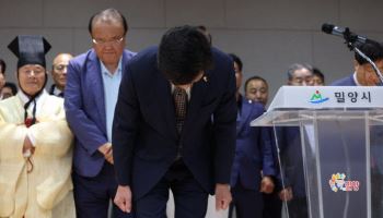[그해 오늘] 20년만에 '여중생 성폭행' 사과...피해 자매, 왜 입건?