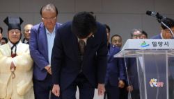 [그해 오늘] 20년만에 '여중생 성폭행' 사과...피해 자매, 왜 입건?