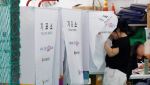 '선관위 개혁' 한목소리 냈지만…개헌·사전투표서 갈린 여야
