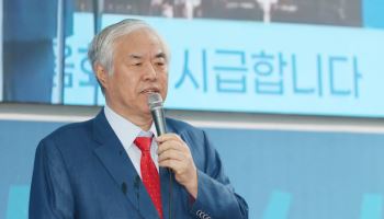 경찰, '정치자금법 위반' 사랑제일교회 압수수색