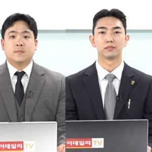 컷뉴스