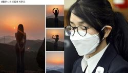 김건희 페북에 웬 낯선 여자…26일 선고 앞두고 SNS 계정 뚫려