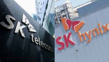 SK텔레콤, SK하이닉스 낸드 사업 법인에 7384억원 출자