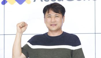 "유전자 검사·의료기기 소모품서 천연 미생물소재기업으로 도약"[어큐진 대해부①]