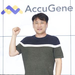 "유전자 검사·의료기기 소모품서 천연 미생물소재기업으로 도약"