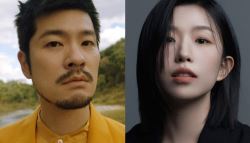 장기하, 공개 연인 윤가이 母와 단 5세 차 '깜짝'