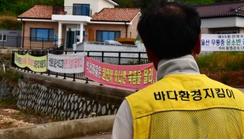 원전 품은 'K택소노미'…친환경 개발·성장의 교두보 될까[이영민의 알쓸기잡]