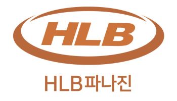 HLB파나진, AOC 핵심 특허 출원·정부 지원사업 선정