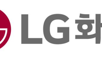 LG화학, 변이 고형암 신약 후보물질 美FDA 임상 1·2상 승인