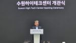 장재훈 부회장 "외산차와 차별화는 서비스"...현대차, 고객 경험으로 승부수