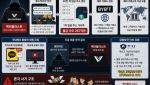 "하루 1.3%, 年수백% 수익 보장"…267억원 모은 코인 폰지사기[only이데일리]