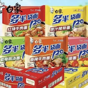 기계로 뽑았는데 수타면? 중국서 ‘꼼수 상표’에 과태료 철퇴
