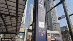 연차 내고 계약서 쓸게요…동탄·기흥·구리 부동산 전화통 불난다