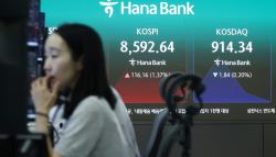 국민연금 매도 폭탄 견딜까 하반기 첫 거래일, 코스피 불안한 출발