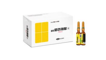 삼진제약, 응급·소아 필수약 '삼진로라제팜주' 공급 개시