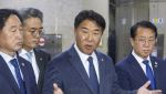 "바이든·날리면 2라운드"…선관위 국조 뒤덮은 욕설 논란
