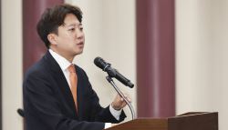 이준석 "배재고 6개월 출전 정지 가혹…철회해야"