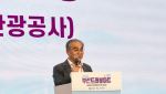 "외국인 다섯 명 중 한 명은 부산행"…방문객 40% 늘었다