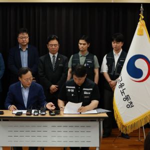 삼성 초기업노조, 내년 교섭 앞서 정기회의 요구…"셋 중 하나 이직 고려"