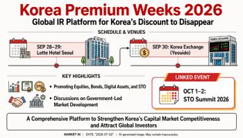 Korea to Launch ‘Korea Premium Weeks 2026’ to Boost Capital Market Appeal
