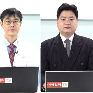 컷뉴스