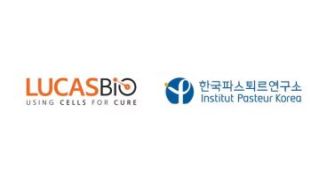 루카스바이오, SFTS 기억 T세포치료제 효능 확인…임상 속도