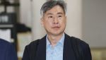 '해경 내란 가담' 전 청장 등 구속영장 기각…"혐의 다툼 여지"