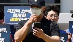 직장 갑질로 숨진 여성 소방관에…"회식 몇 번 하자고 했다고" 조롱글