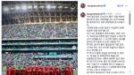 “아쉬움보다 책임이 먼저” 축구대표팀 이강인의 다짐