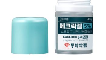 동화약품, 다한증 치료제 ‘에크락겔’ 주요 종합병원 24곳 진입