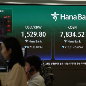 환율, 야간장에서 한때 1510원까지 급락…6월 17일 이후 ‘최저’