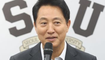 오세훈 시장, 서울런 지역아동센터장 간담회 인사말