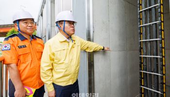 방재시설 점검하는 진교훈 강서구청장