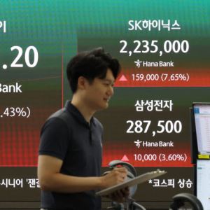 코스피, 연속 급락 후 반등…증권가 "추가 하락 기댓값 낮아"
