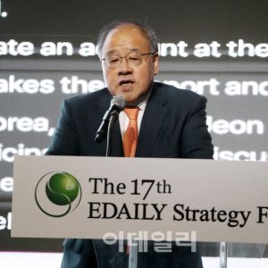 "Sustainability Should be Ensured through Data-Driven Fiscal and Monetary Policy” [ESF2026]