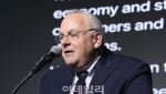 "The Fed's Inflation Misstep Was Fueled by 'Unanimity'… Central Banks Need D...