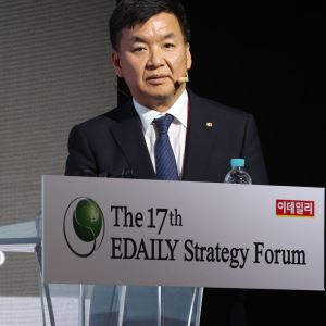 “In an Age of Uncertainty, the Bank of Korea Should Communicate More with Markets” [ESF2026]