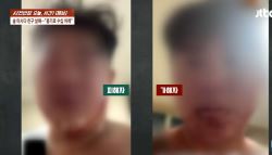 나 귀엽지 친구 살해한 뒤…전신에 문신 편의점서 포착