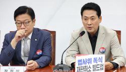 증시가 도박판 됐다…국힘 '삼전닉스 ETF', 수사 대상