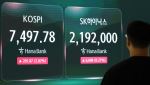 SK하이닉스, 美 ADR 공모가 149달러 확정…본주 '재평가' 받을까